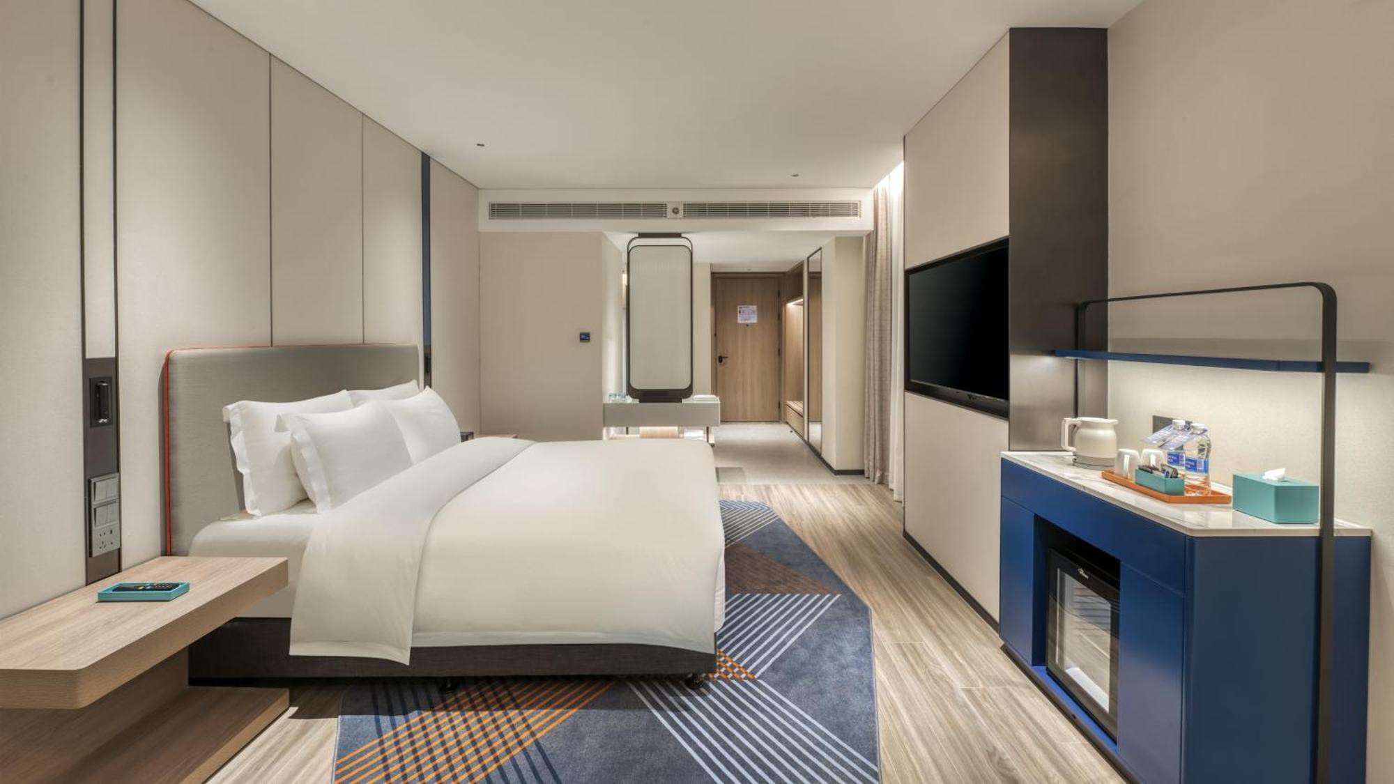 Holiday Inn Express Rugao City Center, An Ihg Hotel Nantong Exterior photo