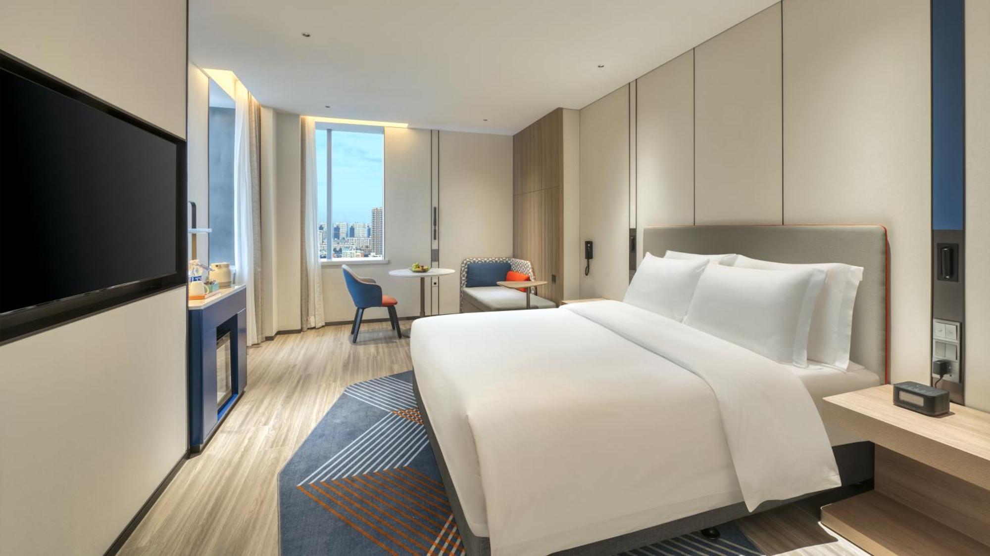 Holiday Inn Express Rugao City Center, An Ihg Hotel Nantong Exterior photo
